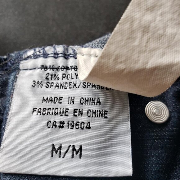 UB Jeans Bootyshakin' stretch overall shorties, super cute romper! - Picture 2 of 7